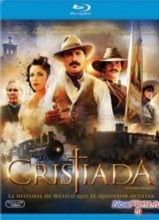 Битва за свободу (2012)