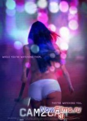 Тет-а-тет (2014)