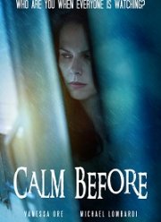 Затишье (2021)