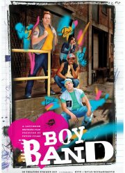 ��� ���� (2018)