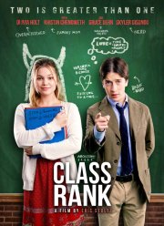 Классный чин (2017)