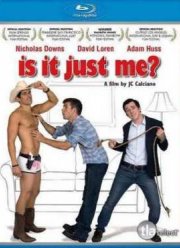 Это только мне? (2010)