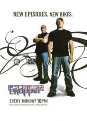 Discovery: Американский мотоцикл (2003-2012) 1-7 сезон