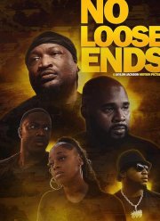 Не оставляя следов (2024)