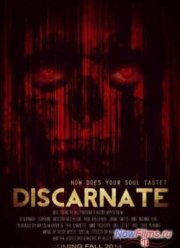 Бесплотный (2015)
