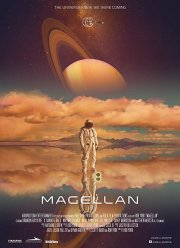 Магеллан (2017)