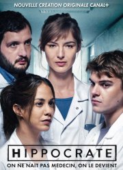 Гиппократ (1-3 Сезон)