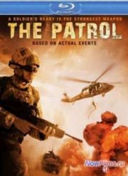 ������� (2013)