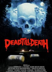 ̸��� �� �������� ����� (2021)