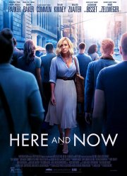 Лучший день моей жизни (2018)