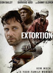 Вымогательство (2017)