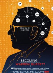 ����� �������� ��������� (2017)