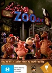 Жизнь как зоопарк (2008)