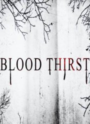 ����� ����� (2023)