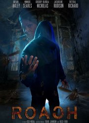 Таракан (2019)