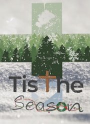 Праздник к Нам Приходит (2020)