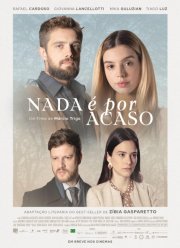 ����� �� �������� (2022)