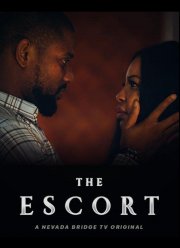 Эскорт (2021)