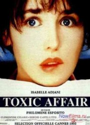 Ядовитое дело (1993)