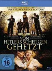 Арийская пара (2004)