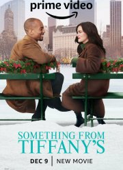 Что-то от Тиффани (2022)