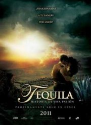 Текила (2011)