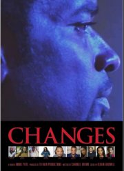 Перемены (2021)