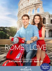 Из Рима с любовью (2019)