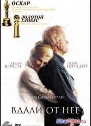 Вдали от нее (2006)
