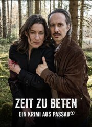 Детектив из Пассау 5. Время для молитвы (2024)