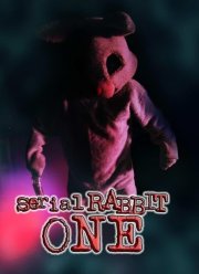 Серийный кролик (2025)