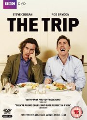 Путешествие (1-4 Сезон)