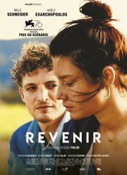 Вернись (2019)