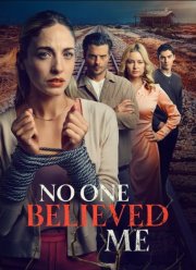 ����� ��� �� ����� (2025)