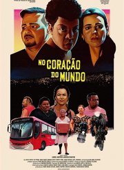 В сердце мира (2019)