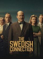 �������� �������� (2026)