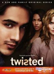 Запутанные / Социопат (1 сезон)