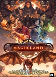 Волшебная страна (2020)
