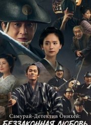 �������-�������� ������: ����������� ������ (2024)