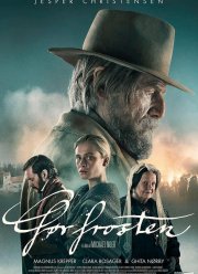 Пока не наступили холода (2018)