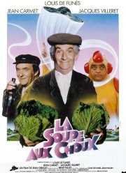 Суп из капусты (1981)