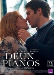 Два фортепиано (2025)