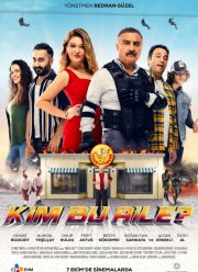 Что это за семья? (2022)