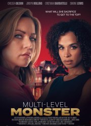 Разбогатей или умри (2025)