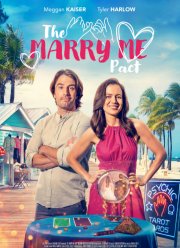 Брачный уговор (2023)