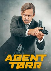 ����� ���� (2026)