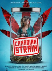 Канадский сорт (2019)