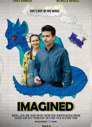 Воображаемый друг (2022)