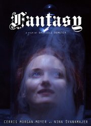 Фантазия (2019)