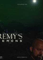 Демоны Реми (2020)